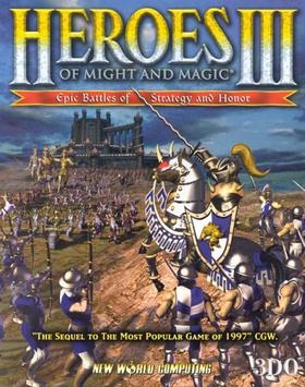 Heroes III в Кибер Спейс